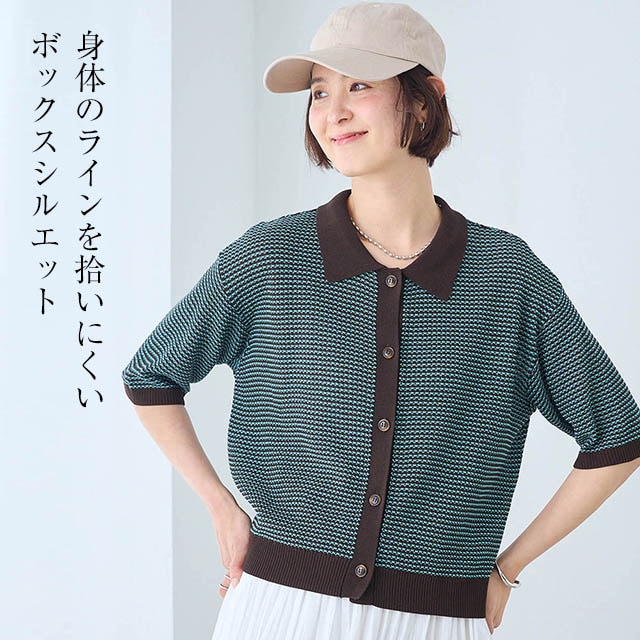 イメージ(3)