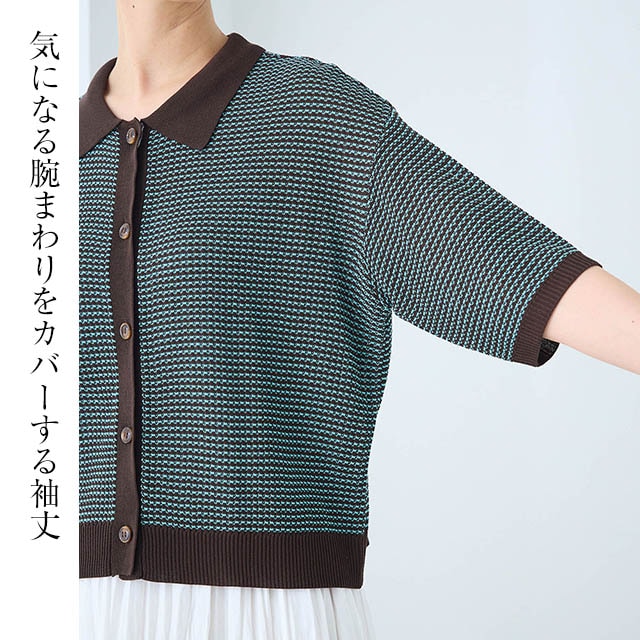 イメージ(4)