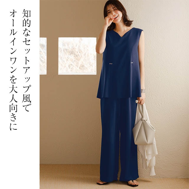 イメージ(1)