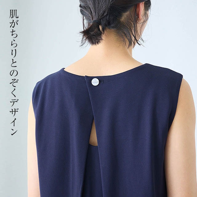 イメージ(4)