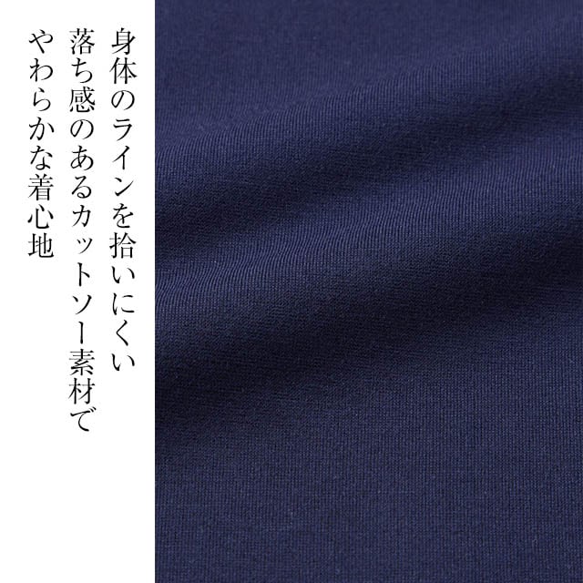 イメージ(6)
