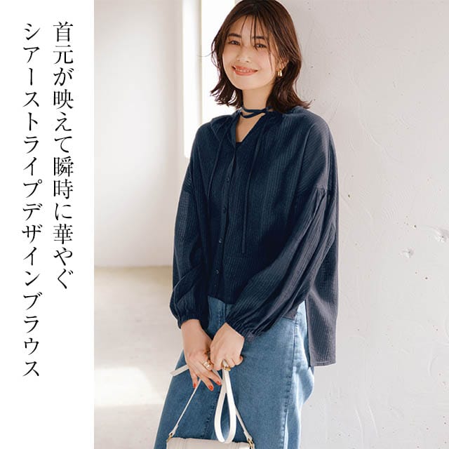 イメージ(1)