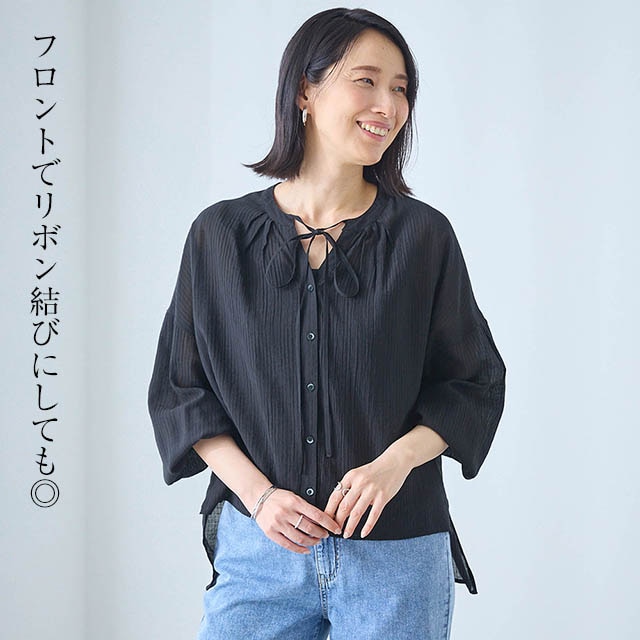 イメージ(3)