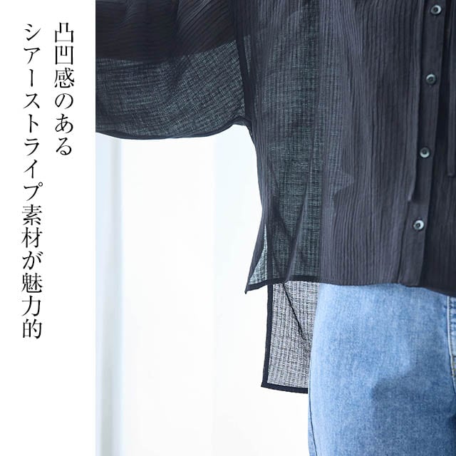 イメージ(6)
