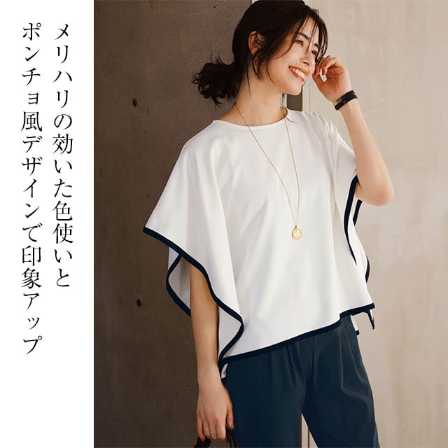 イメージ(1)