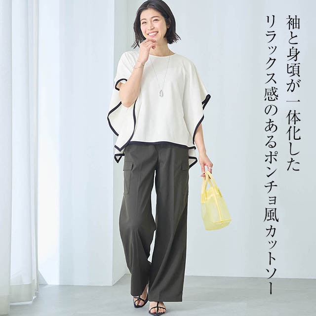 イメージ(2)