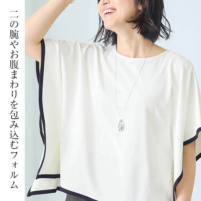 イメージ(3)