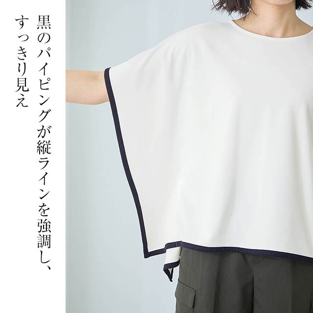 イメージ(4)
