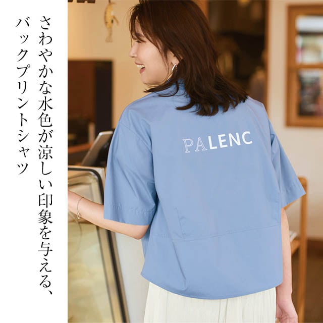 イメージ(1)