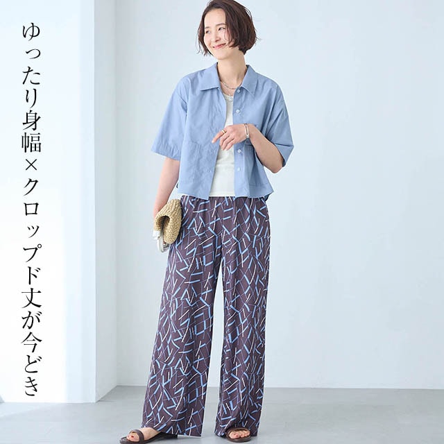 イメージ(2)