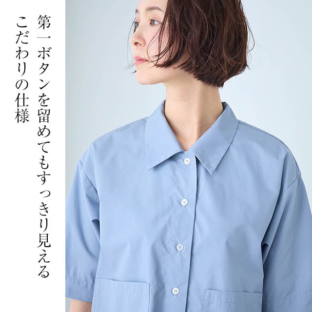 イメージ(4)