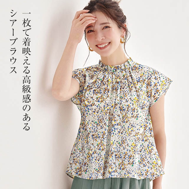 イメージ(1)