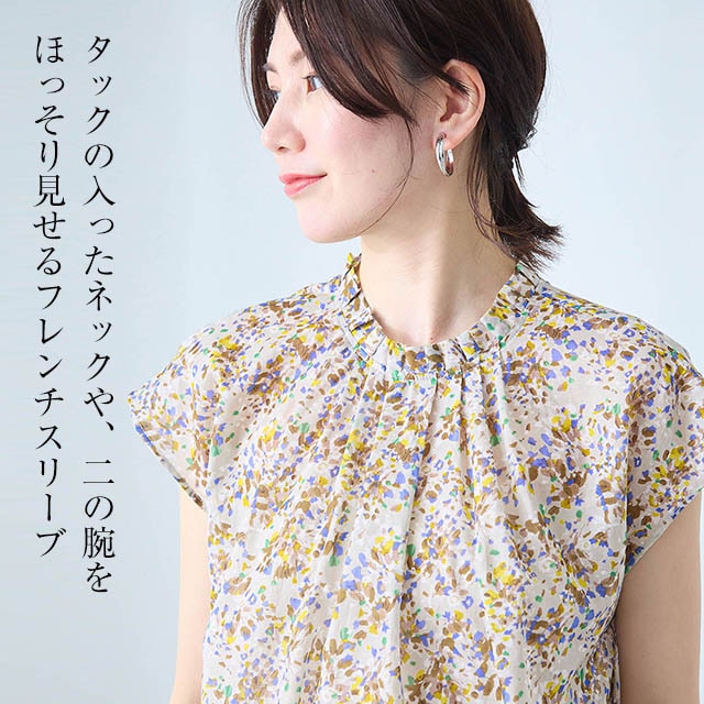 イメージ(3)