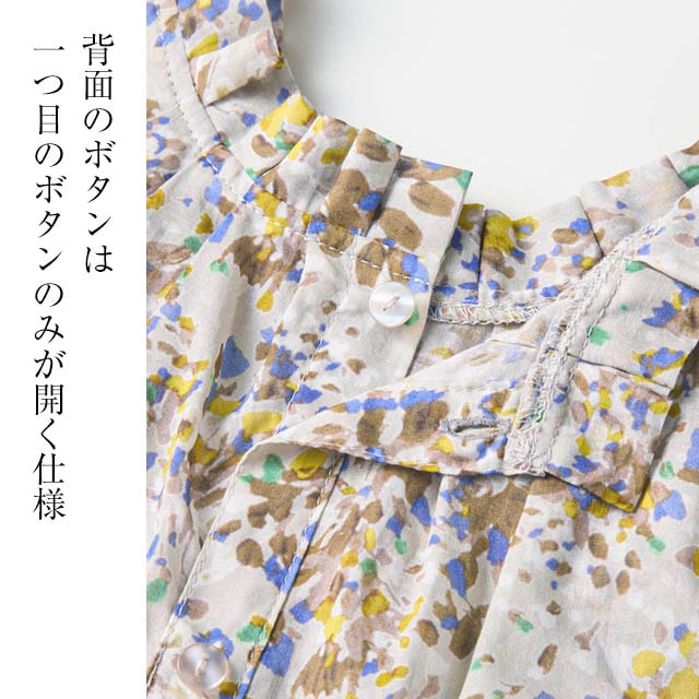 イメージ(5)