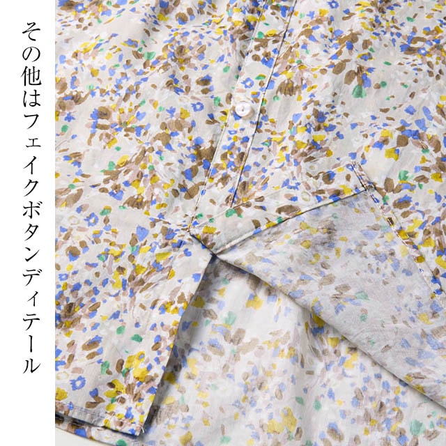 イメージ(6)
