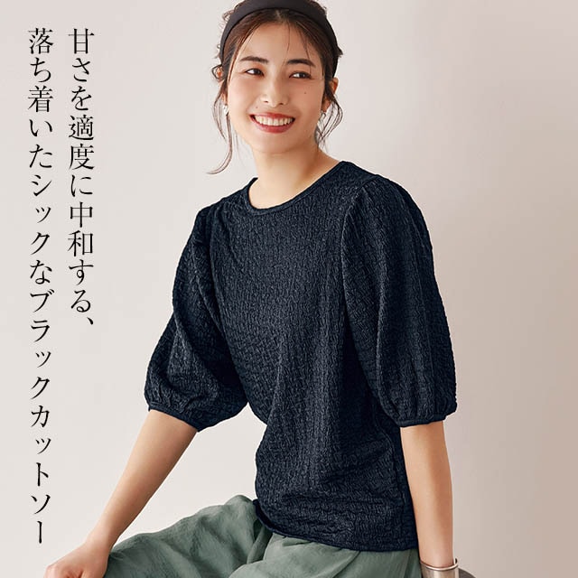 イメージ(1)