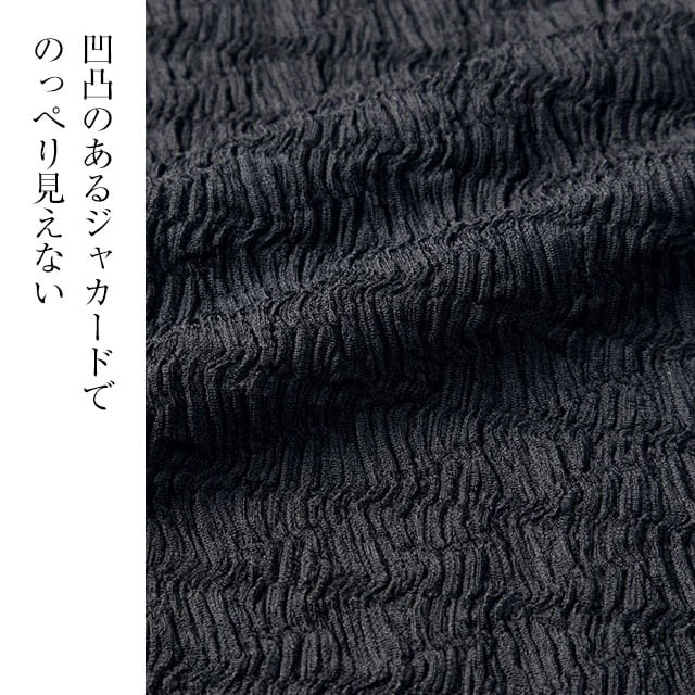 イメージ(2)