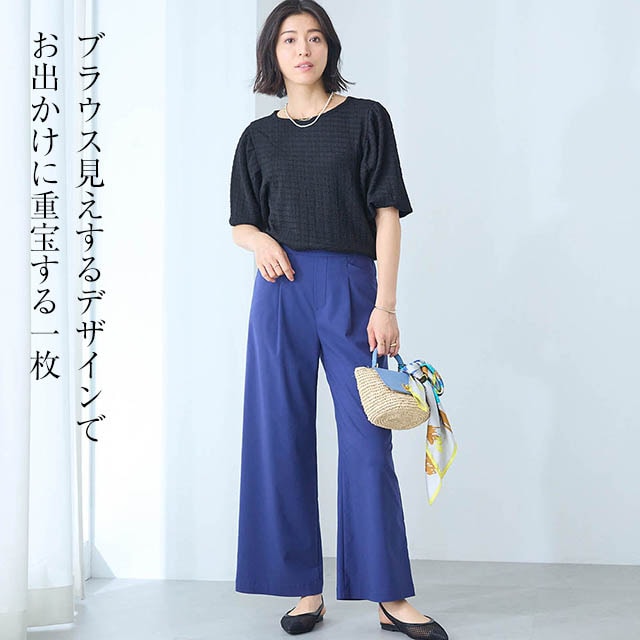 イメージ(3)