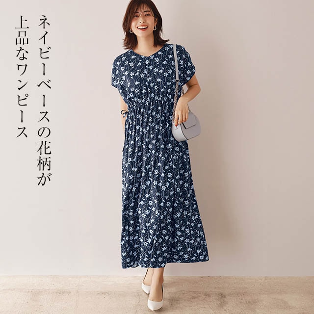イメージ(1)