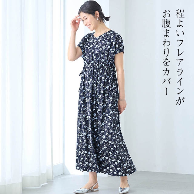 イメージ(3)