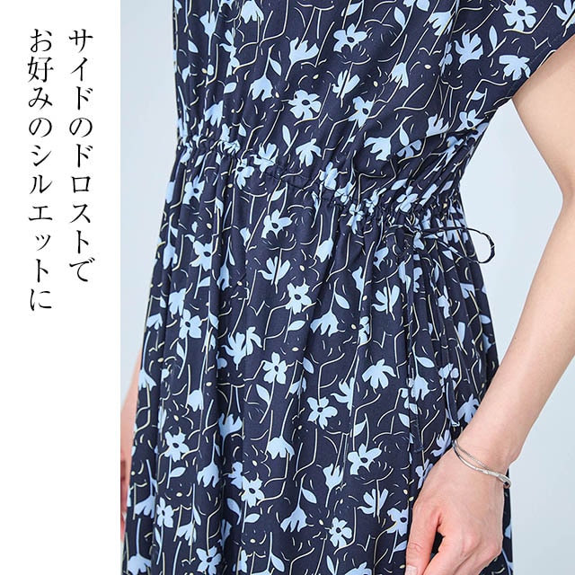 イメージ(4)