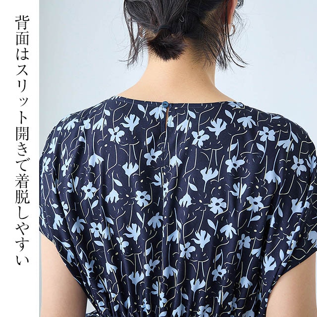 イメージ(5)