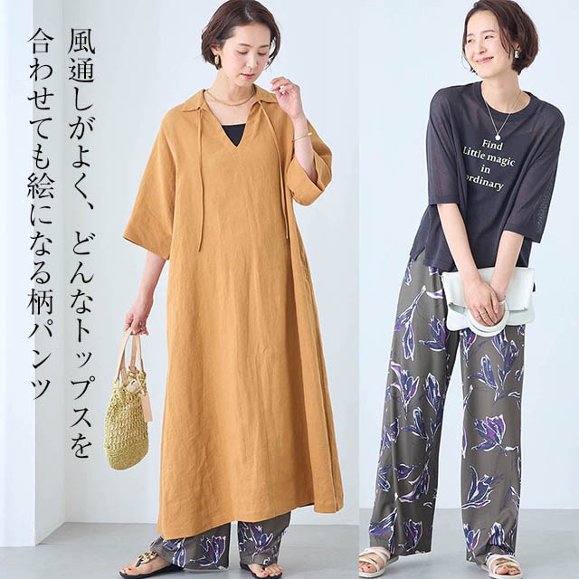 イメージ(2)