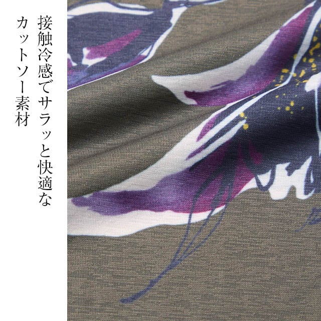 イメージ(4)