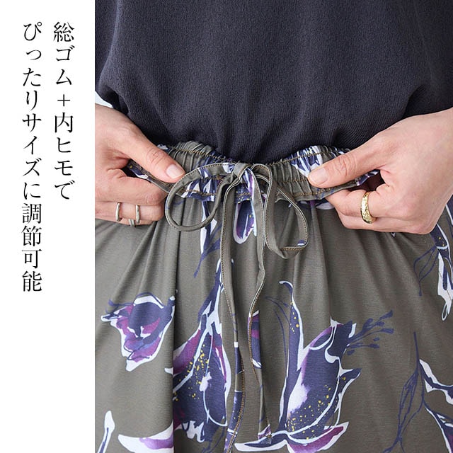 イメージ(6)