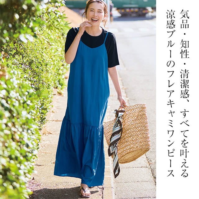 イメージ(1)