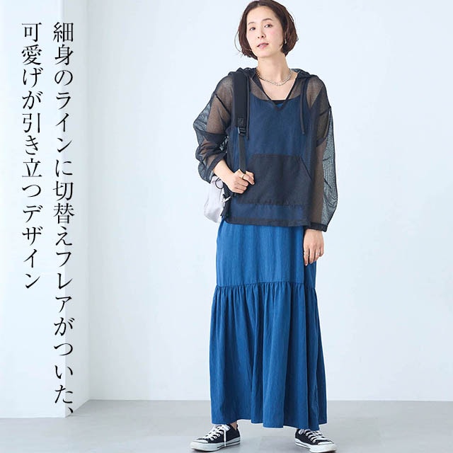 イメージ(2)