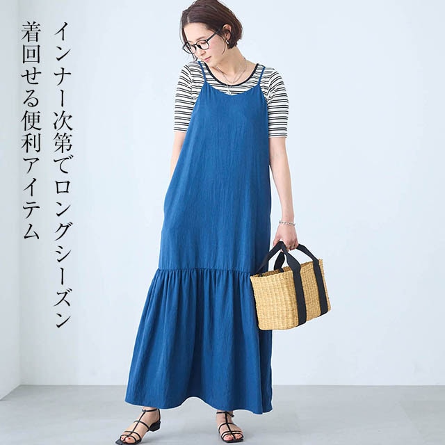 イメージ(3)