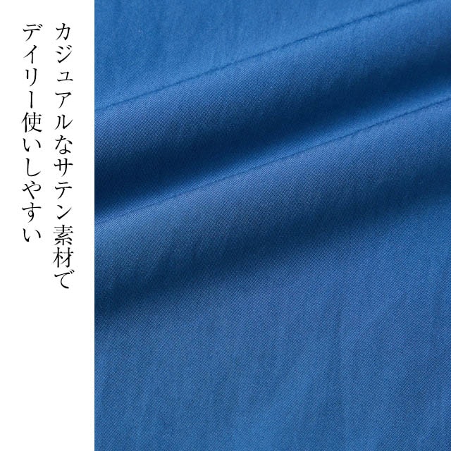 イメージ(6)