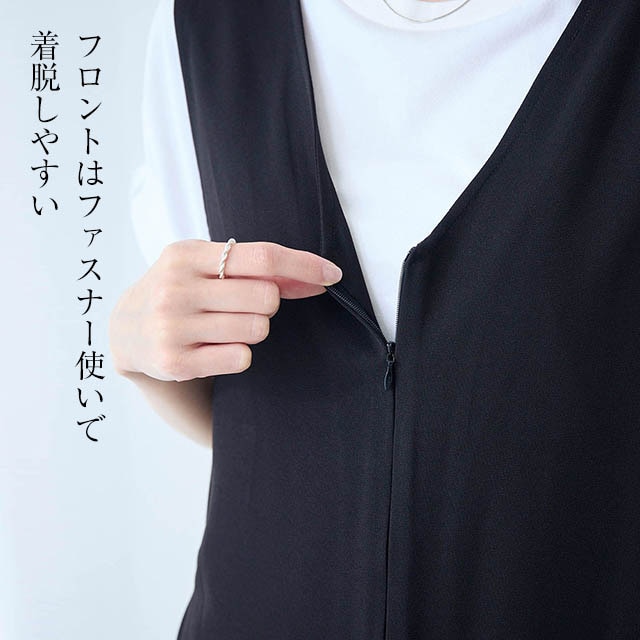 イメージ(4)