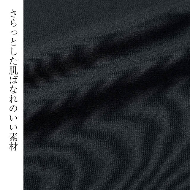 イメージ(6)