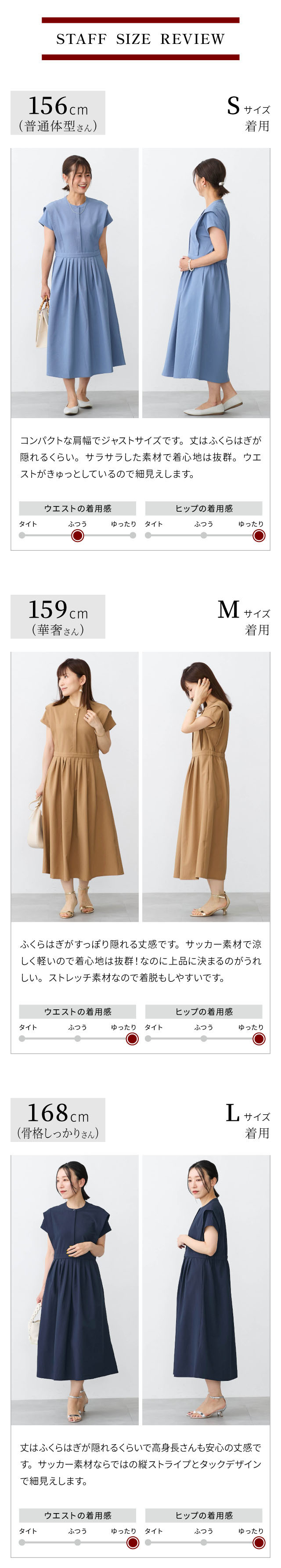 イメージ(4)
