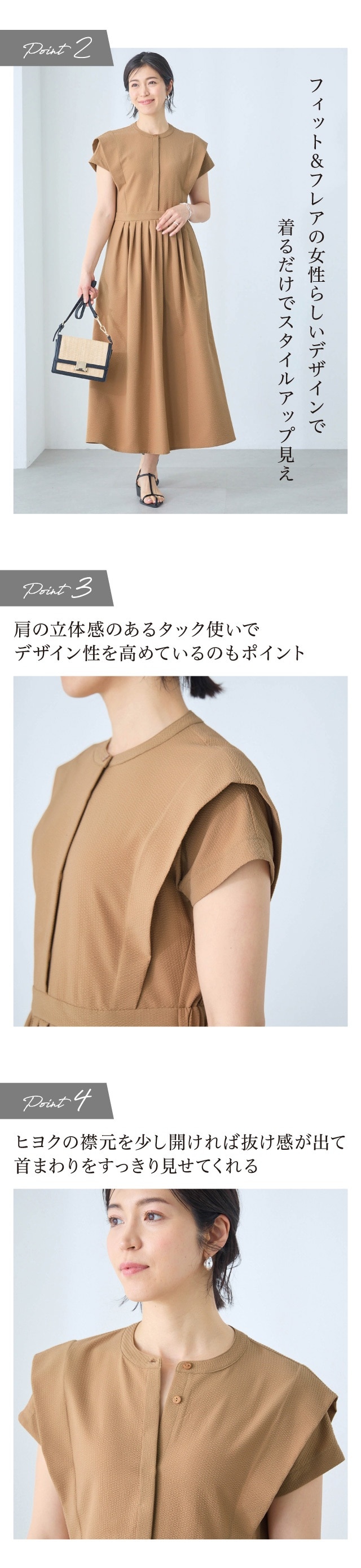 イメージ(2)