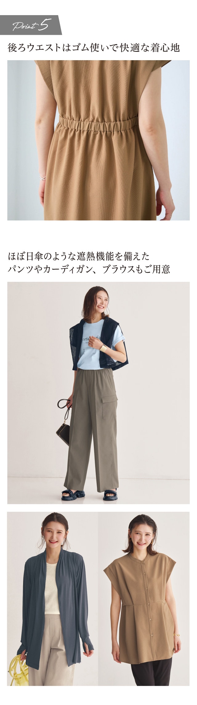 イメージ(3)