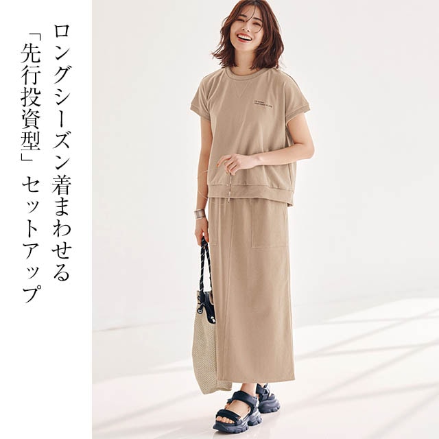 イメージ(1)