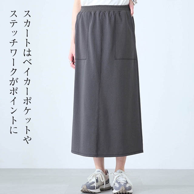 イメージ(5)