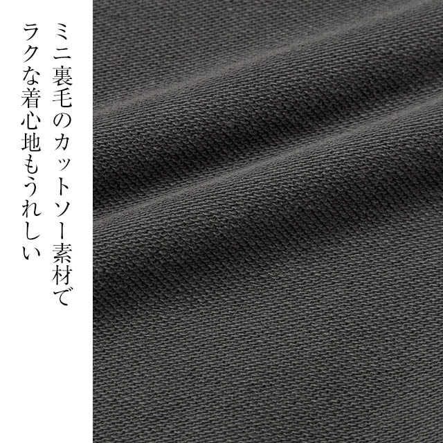 イメージ(6)