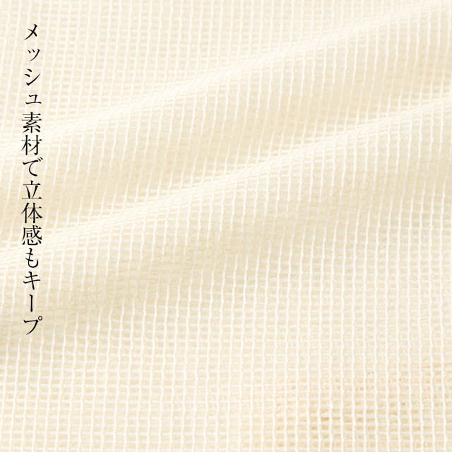 イメージ(2)