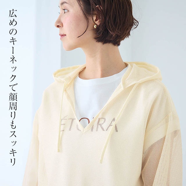 イメージ(4)