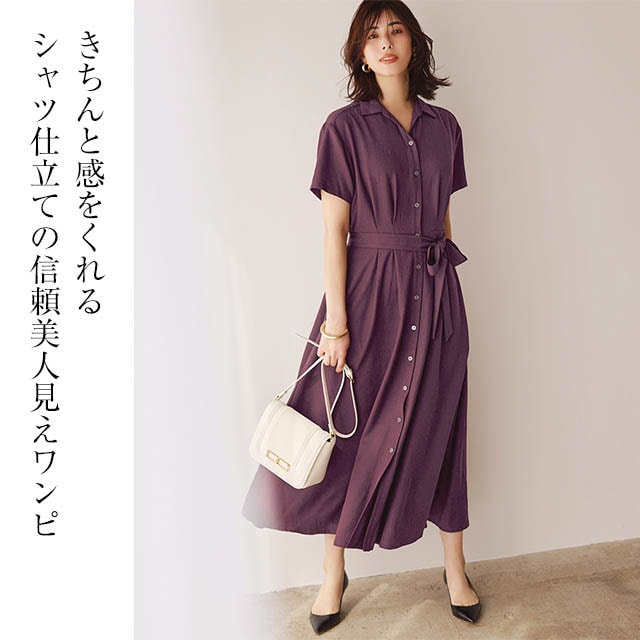 イメージ(1)