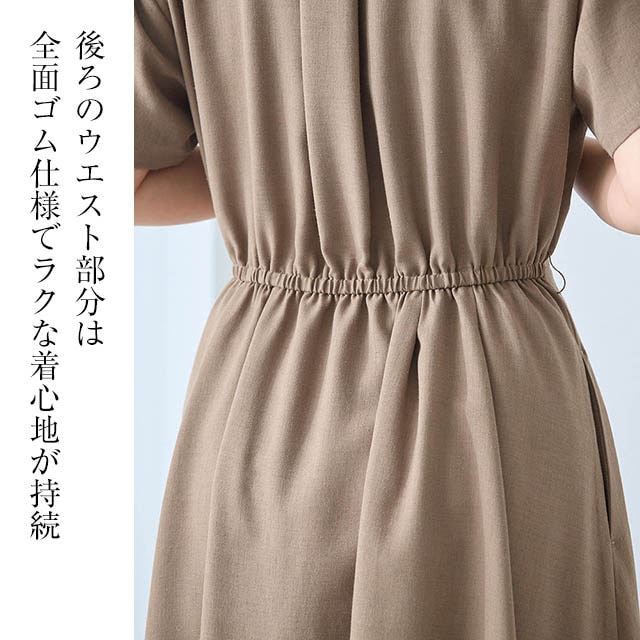 イメージ(4)