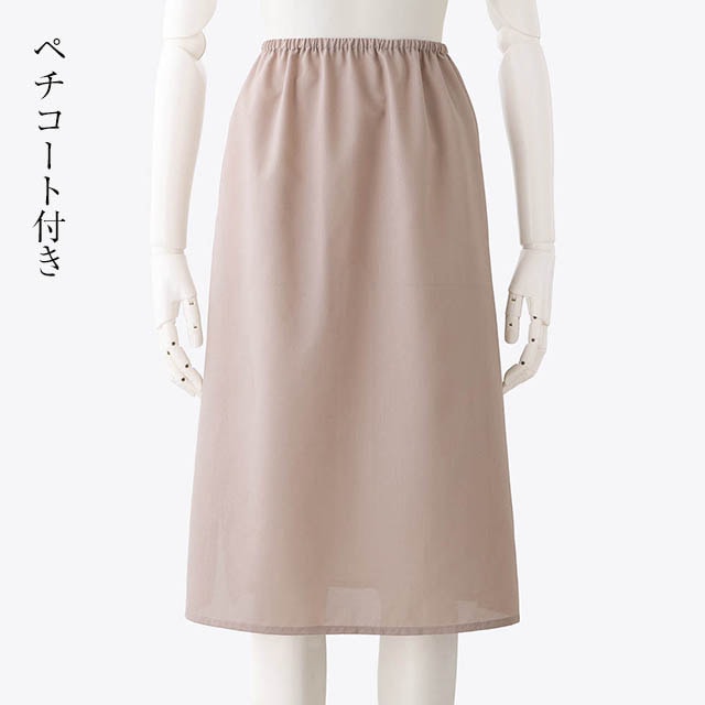 イメージ(6)