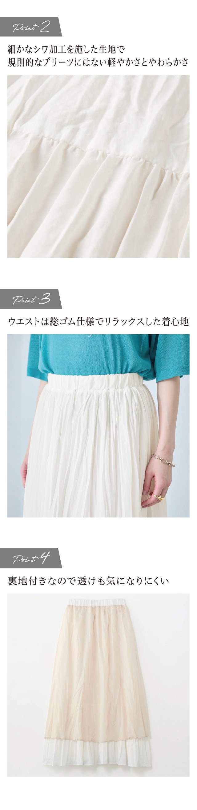 イメージ(2)