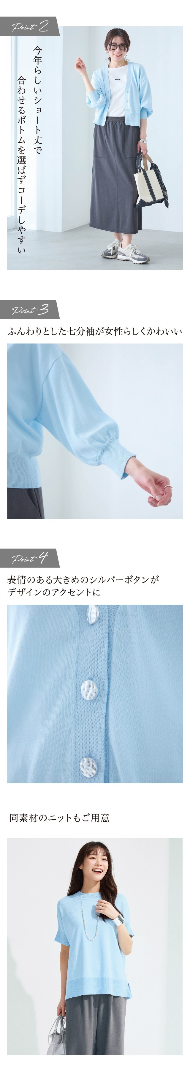 イメージ(2)