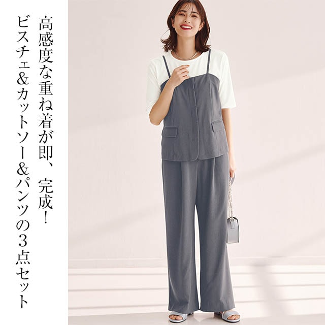 イメージ(1)