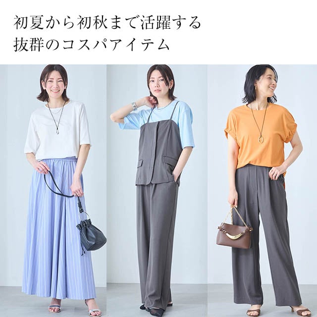 イメージ(2)